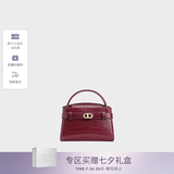 CHARLES&KEITH鳄鱼纹凯莉包手提斜挎婚包包女包七夕礼物送女友CK2-50270880-1 Burgundy葡萄酒红色 S
