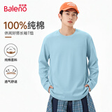 班尼路（Baleno）长袖t恤男春秋季基础款纯色圆领男士打底衫宽松纯棉上衣男女同款