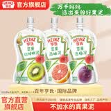 亨氏超金果泥78g宝宝辅食婴幼儿营养西梅水果泥多口味6个月以上食用 果泥 78g*3袋 口味随机