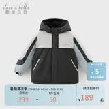 戴维贝拉儿童三防外套秋装男童女童洋气衣服宝宝防风防水风衣