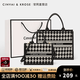 CinvaiKrose小c&k包包女包托特包女品牌手提女士包新款2026斜挎包生日礼物 棋盘黑格-大号