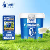 兰格格草原酸奶 八旗菌0蔗糖凝酪760g*1 老酸奶 源头直发