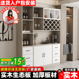 红森集酒柜客厅餐边柜一体靠墙柜子简约现代展示柜高柜酒吧柜可定制 卡其+白 长160cm宽30高200