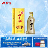 口子窖五年型 兼香型白酒 50度 550ml*1瓶 单瓶装