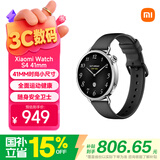 小米（MI）XiaomiWatchS4 41mm黑色 优雅黑 国家补贴 心率血氧监测腕温监测 细手腕友好 初高中生