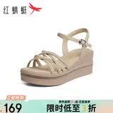 红蜻蜓坡跟凉鞋女夏季厚底水钻一字带凉鞋外穿WTK25015 杏色 36
