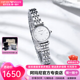 EMPORIO ARMANI 阿玛尼玫瑰小圆盘镶钻生日520情人节礼物送女友电子女表名表 【22MM】气质白月光 AR1763