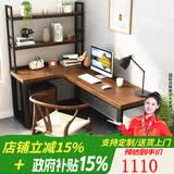 恬梦 实木电脑桌台式家用转角书桌卧室墙角拐角简易办公写字学习桌子 标准版:长160*55*75转角长100cm