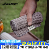 MHW-3BOMBER轰炸机咖啡吧台毛巾 咖啡机奶泡抹布 带挂绳小毛巾吸水速干 吧台毛巾-黑色-30*50cm-带挂环