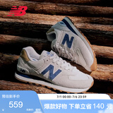 NEW BALANCE夏季休闲鞋男鞋女鞋复古透气轻便运动鞋574系列ML574LGI 39.5