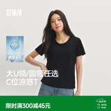 森马（Semir）短袖t恤女短款合体显瘦正肩内搭26夏凉感修身打底衫109326100001