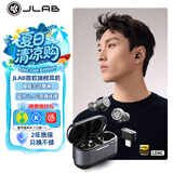 JLabEpic Lab Edition 主动降噪高解析无线蓝牙HIFI耳机 2.4G低延迟游戏运动音乐耳机 送礼物 子夜黑