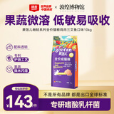顽皮（Wanpy）果饭儿畅轻系列全价猫粮鸡肉三文鱼口味10kg 护肠营养主食干粮