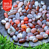 寿禾 雨花石鹅卵石鱼缸造景玛瑙盆栽铺面装饰 0.8-1.5cm灰红雨花石1kg