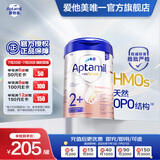 爱他美（Aptamil）【海外官方店】白金德文版 德爱白金HMO 婴幼儿配方奶粉800g 2+段（2岁以上）