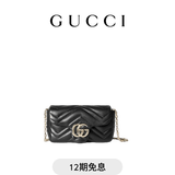 GUCCI古驰GG Marmont系列迷你肩背包[新款] 黑色 均码