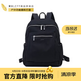 莱夫双肩包女背包轻便时尚包包女包休闲旅行大学生书包生日礼物