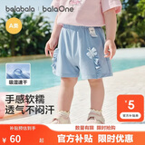 巴拉巴拉童装儿童短裤速干裤子女童2026新款宝宝夏季薄款婴儿休闲裤柔软萌