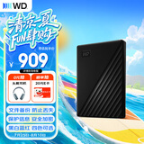 西部数据（WD）移动硬盘2TB USB3.0 My Passport随行版2.5英寸 黑 机械硬盘 笔记本电脑外接 大容量加密 家庭存储