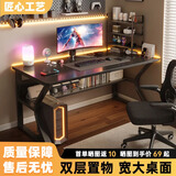 汤能优品电脑桌台式家用电竞游戏桌简约卧室书桌办公学习桌学生写字小桌子 单桌-耀黑100*60【C型加固结构】