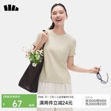 蕉下（beneunder）白t恤女短袖正肩打底衫棉吸汗春装内搭高档百搭CT005橡灰米XL