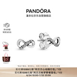 潘多拉（PANDORA）闪亮永恒符号耳钉925银小巧简约时尚送女友生日礼物