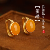 小银匠S925银蜜蜡耳环女款中国风蛋面耳扣新中式复古耳饰品生日新年礼物