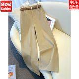 黛姿茹天丝棉阔腿休闲裤女夏季薄款2026新款小个子裤子女九分窄版直筒裤 【天丝棉】卡其色/九分 薄款 -送腰带 L (28) 【推荐105-115斤】
