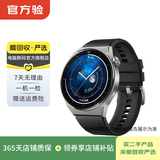 华为 小米 oppo 一加 二手智能手表 颜色规格参考质检报告 华为 儿童手表 3 Pro