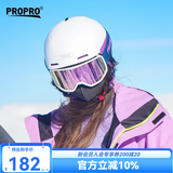 PROPRO 滑雪镜男女户外登山防风护目镜防雾单双板滑雪可卡近视眼镜 柱面樱花粉