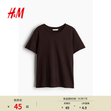 H&M女装T恤夏季圆领时尚休闲简约宽松棉质短袖上衣1270848 深棕色 XS 155/80