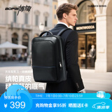 博牌双肩包头层牛皮商务背包男士电脑包旅行书包细纹父亲节礼物