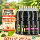千禾金标生抽 1.52kg*4瓶【0添加】炒菜凉拌家用调料提鲜家用大桶