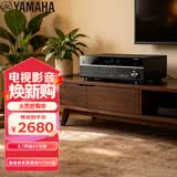 雅马哈（Yamaha）AV功放机HTR-3072 音响音箱家庭影院 5.1声道 4K 杜比 DTS 蓝牙 USB 进口 黑色