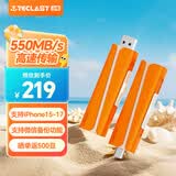 台电（TECLAST）128GB 固态U盘 高速type-c手机U盘双接口 USB3.2读速550MB/s大容量电脑移动存储系统硬盘金属优盘