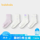 巴拉巴拉女童袜子儿童网眼袜夏季薄款中幼童甜美袜提花四双装209225172002