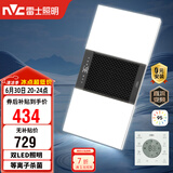 雷士（NVC）风暖浴霸双灯系列杀菌照明换气排风Y358浴室卫生间
