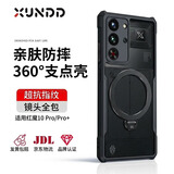 XUNDD讯迪【360°旋转支架】 适用红魔10pro手机壳 努比亚10pro+气囊防摔保护套spro镜头全包磁吸保护壳