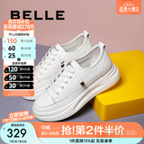 百丽（Belle）小白鞋女鞋商场款厚底增高一脚蹬单鞋透气休闲鞋U8N1DAM3 白色 37 (235mm)