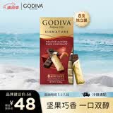 歌帝梵（Godiva）醇享进口扁桃仁黑巧克力90g  休闲零食 糖果 伴手礼 独立包装