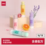得力（deli）9g芳香型PVP固体胶水 高粘香味儿童胶棒 无甲醛配方高颜值学生开学文具 颜色随机单支装 JT114