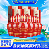 汾酒老白汾醇柔 清香型白酒 42度 475ml*6瓶 整箱装 宴请礼赠自饮