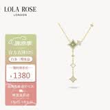 LOLA ROSE罗拉玫瑰闪星系列项链女款节日礼物送女友老婆