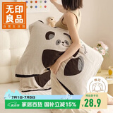 无印良品A类全棉四层纱布枕巾夏季纯棉枕套枕头巾单只装 52*78cm