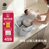 babycare育儿包托特包多功能大容量通勤遛娃时尚减压外出非妈咪包 航海蓝