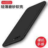 Freeson 适用OPPO R11手机壳保护套/纤薄全包软壳/TPU手机套 磨砂黑