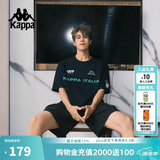 卡帕（Kappa）背靠背运动短袖男款纯棉2026新款夏情侣t恤男士半袖女K0EX2TD01D 高级显白-吸湿/透气-暗夜蓝黑906 M （尺码推荐适合170/92A）