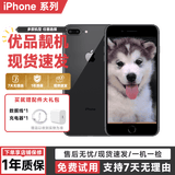 苹果8Plus手机 Apple iPhone 8Plus 苹果8P 二手手机  二手9成新 深空灰色 64G全网通【更换100%电池】95新