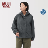 MUJI女式 不易沾水防紫外线便携风帽夹克 防晒衣 25年早秋 女装 中灰色 M (160/84A)