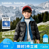 巴拉巴拉童装儿童羽绒服男女童2025新款宝宝冬装拼接外套三防保暖上衣百搭
